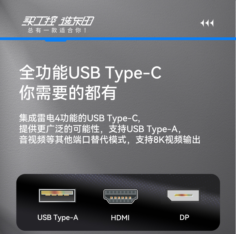 酷睿11代13.3英寸三防便攜電腦,加固式筆記本.jpg