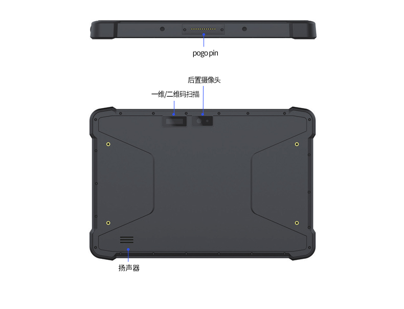 東田8/10.1英寸三防加固平板,工業(yè)平板電腦,DTZ-Q1089EL.jpg