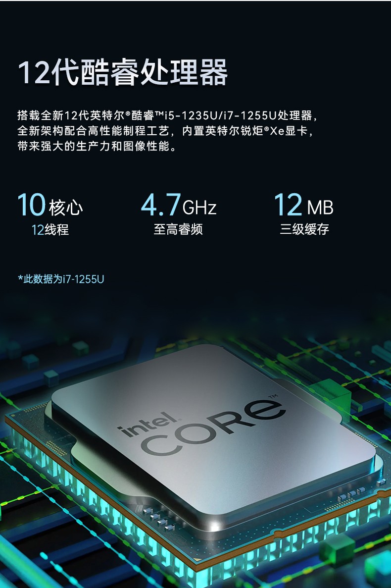 10.1/12英寸三防平板電腦,IP65防護工業(yè)車載平板,DTZ-I1012E.jpg