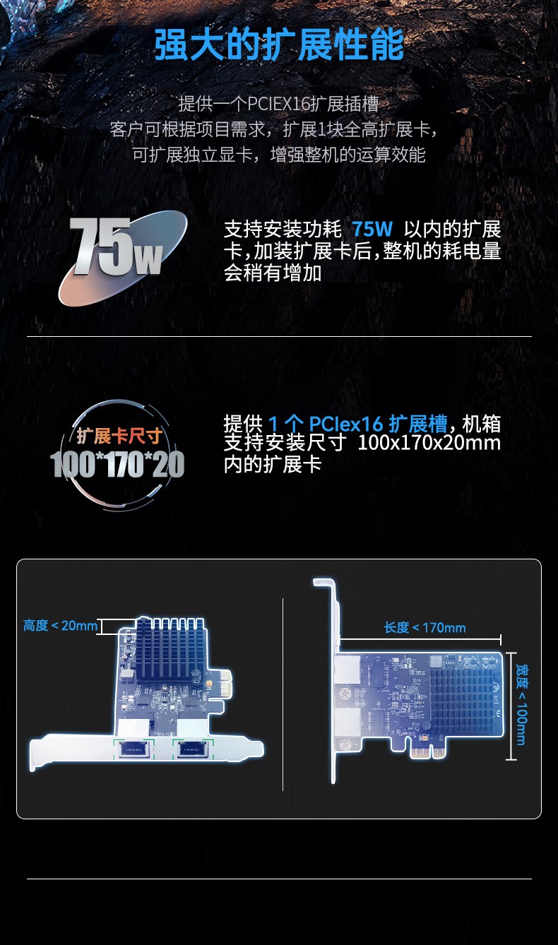 15.6英寸加固便攜機(jī),酷睿6代工業(yè)筆記本電腦,DTG-U151-WH110.jpg