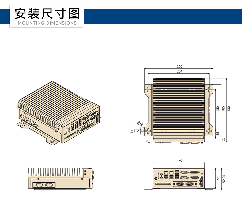 酷睿12/13代研華原裝工控機(jī),8USB工控電腦,MIC-770V3H-00A1.jpg
