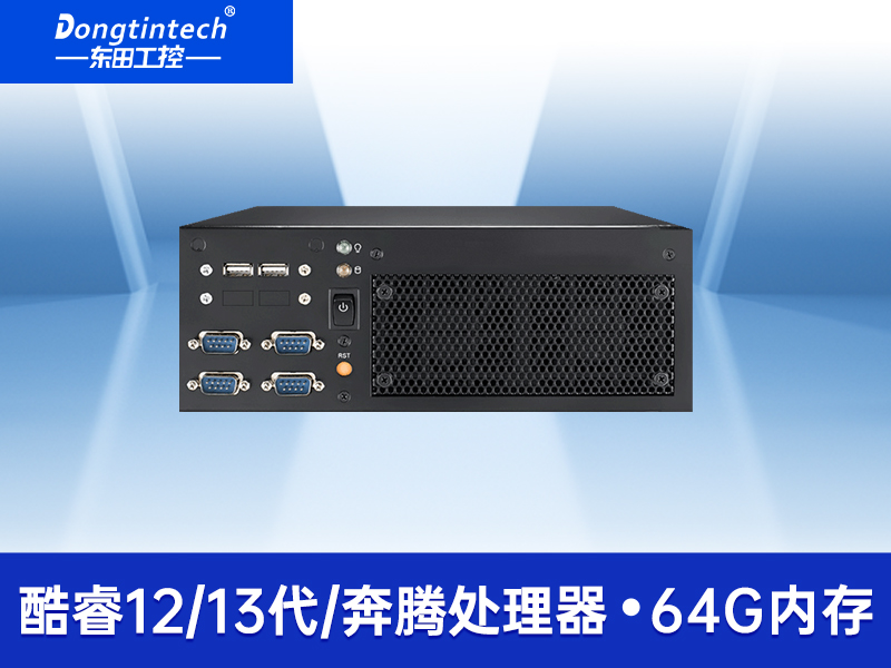 研華嵌入式工控機(jī)|小型高性能工控主機(jī)|EPC-B2208
