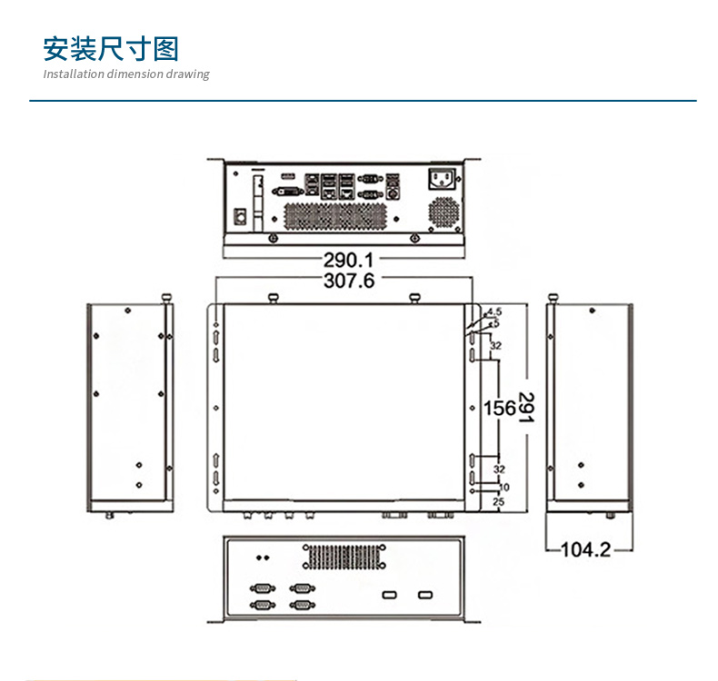東田桌面式工控機,高性能工業(yè)主機-DTB-2102L-JQ67EMC  .jpg