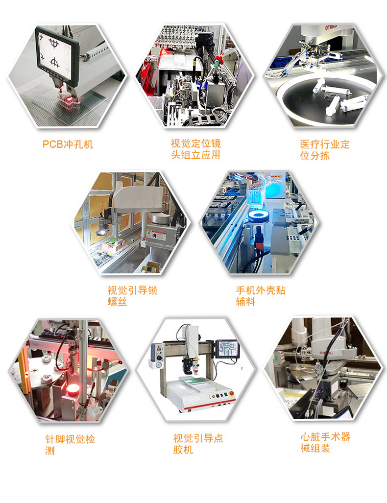 東田桌面式工控機,高性能工業(yè)主機-DTB-2102L-JQ67EMC  .jpg