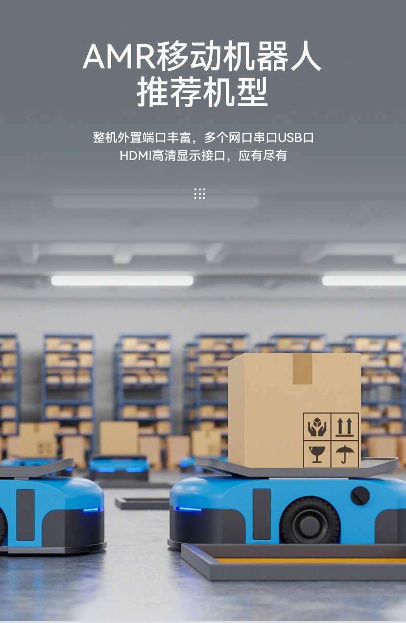 嵌入式無風(fēng)扇工控機(jī),4高速網(wǎng)口工控主機(jī),DTB-3670-1185.jpg