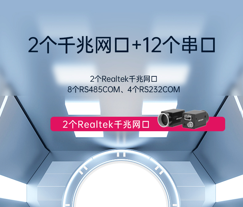 1U工控機(jī),多串口工控主機(jī)電腦,DT-61011-J1900MC.jpg