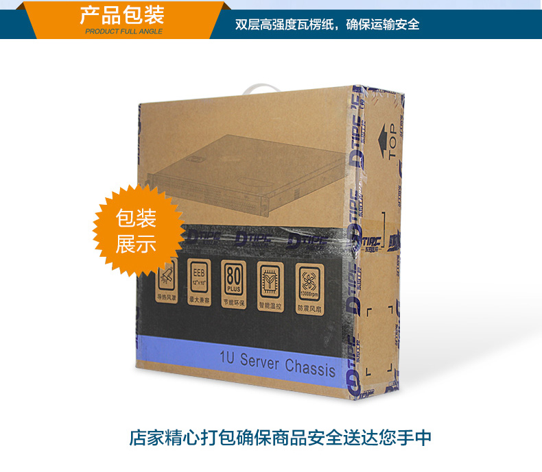 1U工控機(jī),多串口工控主機(jī)電腦,DT-61011-J1900MC.jpg