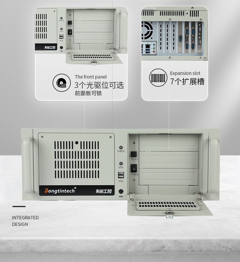 酷睿12代4U上架式工控機(jī),DT-610L-BH610MA.jpg