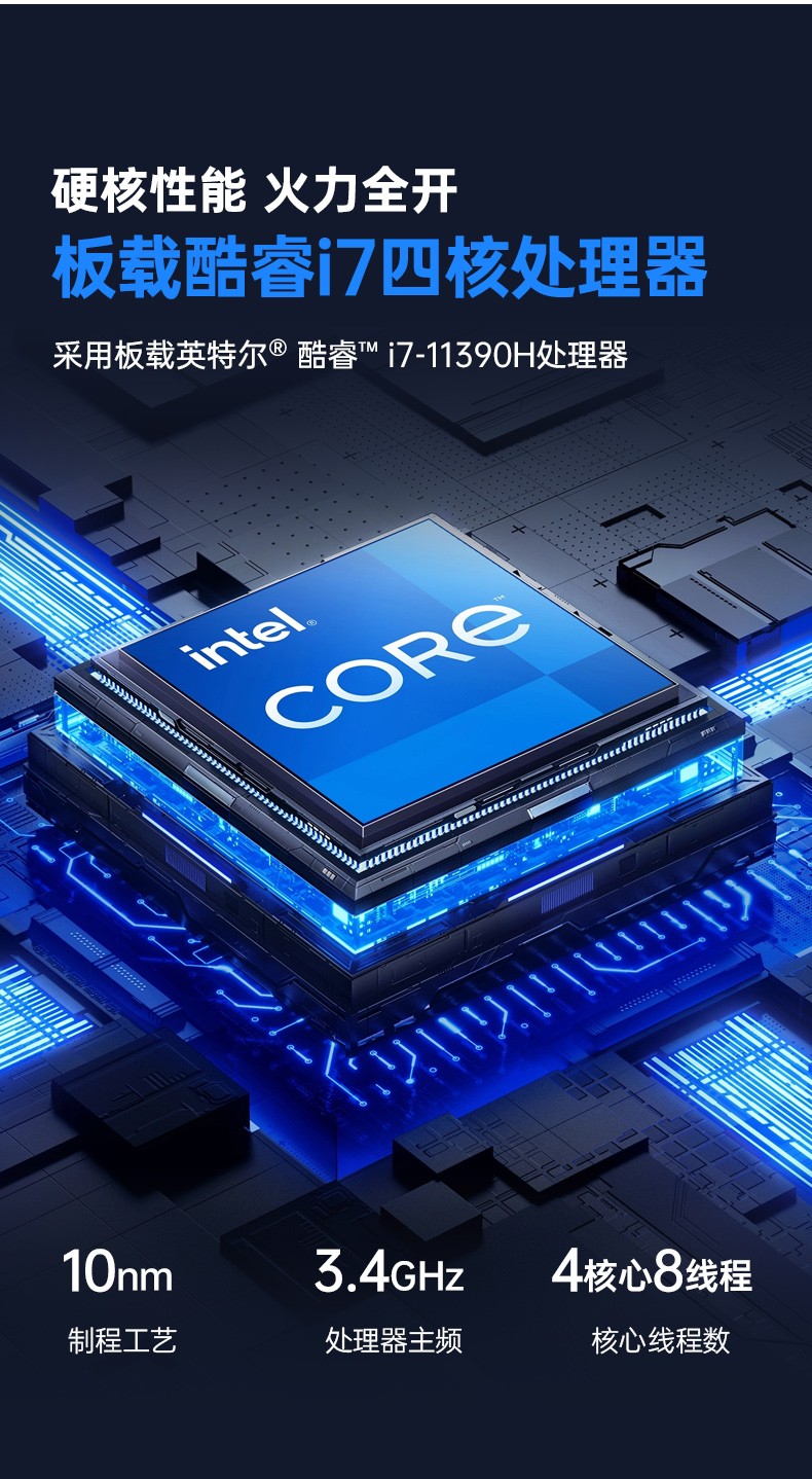 東田加固筆記本,工業(yè)筆記本電腦推薦,DTN-S1511TG.jpg