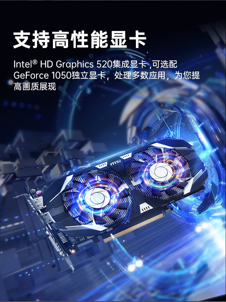 東田加固筆記本,工業(yè)筆記本電腦推薦,DTN-S1511TG.jpg