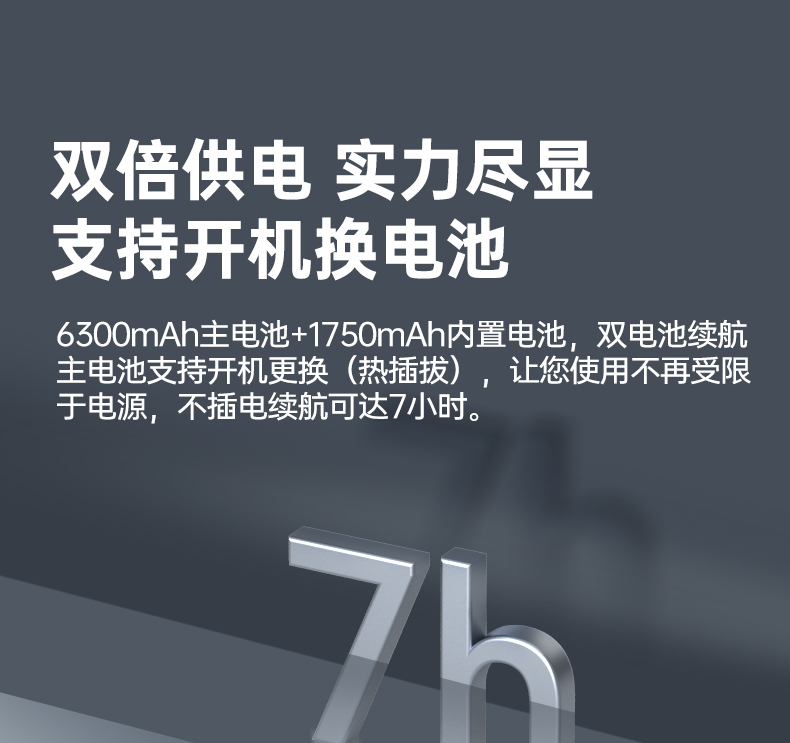 酷睿11代14英寸加固式筆記本,工控筆記本電腦,DT-14A.jpg