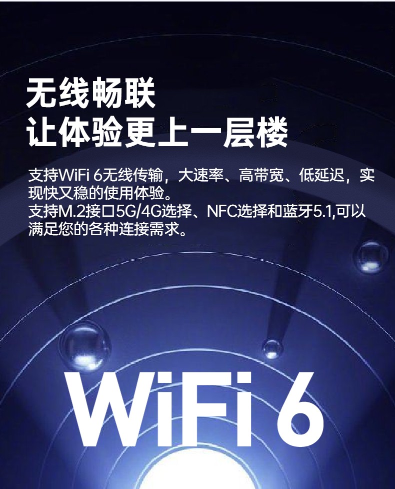 酷睿11代14英寸加固式筆記本,工控筆記本電腦,DT-14A.jpg