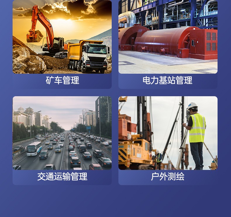 酷睿11代14英寸加固式筆記本,工控筆記本電腦,DT-14A.jpg
