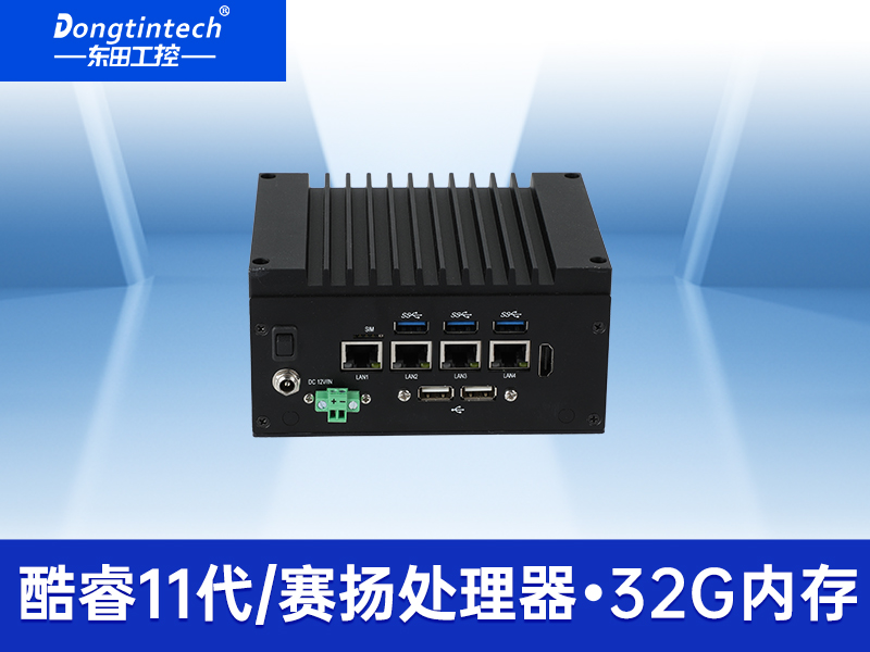 嵌入式無風扇工控機|4高速網(wǎng)口工控主機|DTB-3670-1185