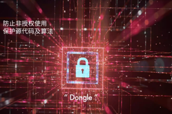 靈活連接與通信能力.png