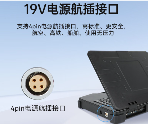 便攜設(shè)計(jì).png