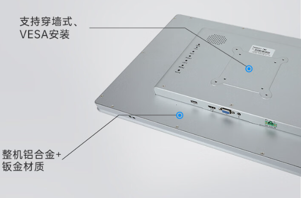 安裝方式.png