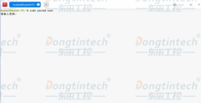 修改Root密碼.png