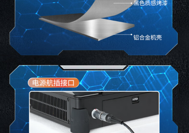 結構與設計.png