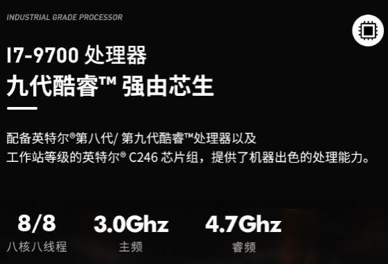 產(chǎn)品特色.png
