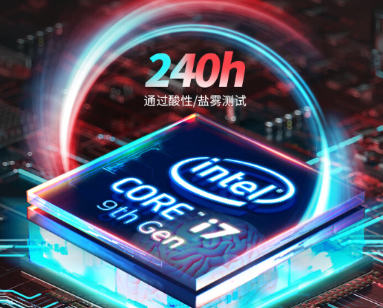 強大的處理性能.png
