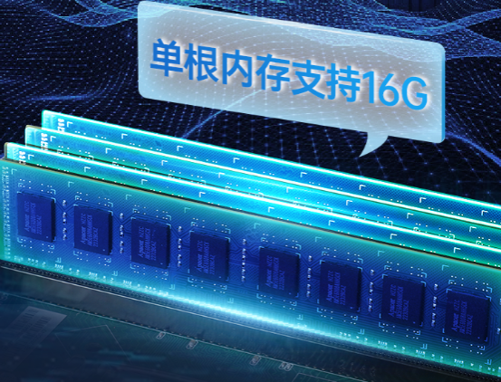 產(chǎn)品特色.png