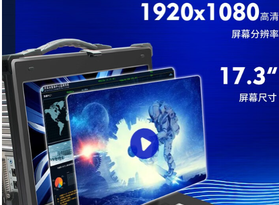 高性能工作站電腦：提升工作效率，應對多任務挑戰(zhàn)