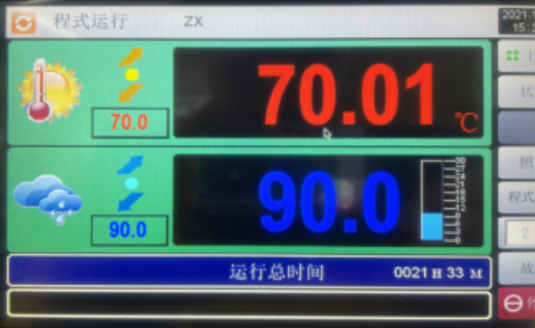 測試內(nèi)容.png