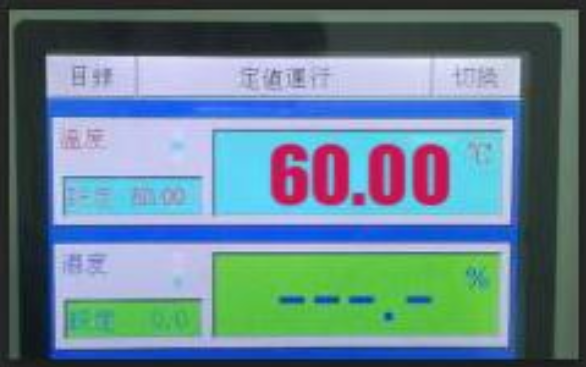 測試內(nèi)容.png