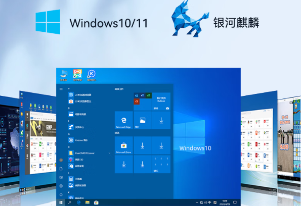 系統(tǒng)兼容與應用場景.png