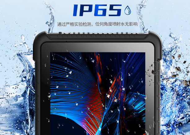 強(qiáng)大的防護(hù)性能.png