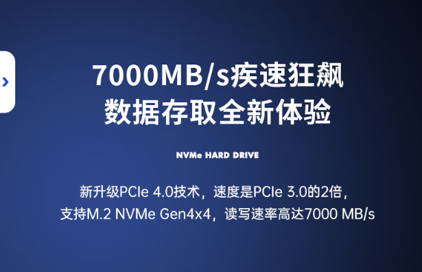 工控機(jī).png