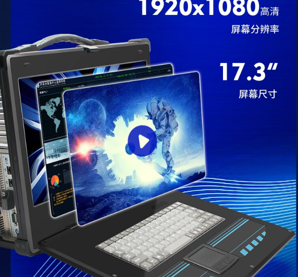 高性能工作站電腦推薦