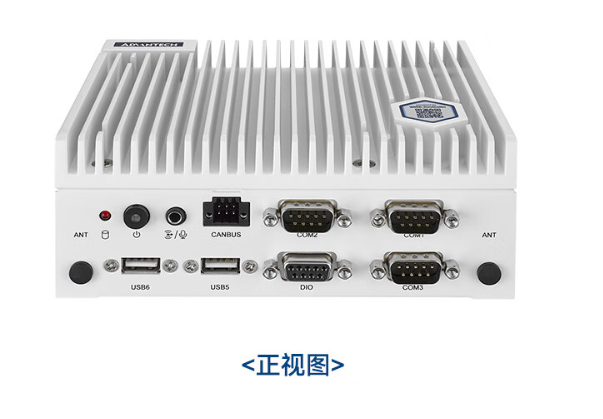 微型工控機(jī).png