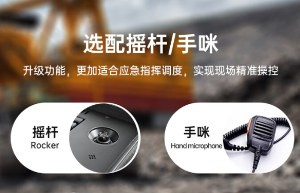 顯示與操作.png