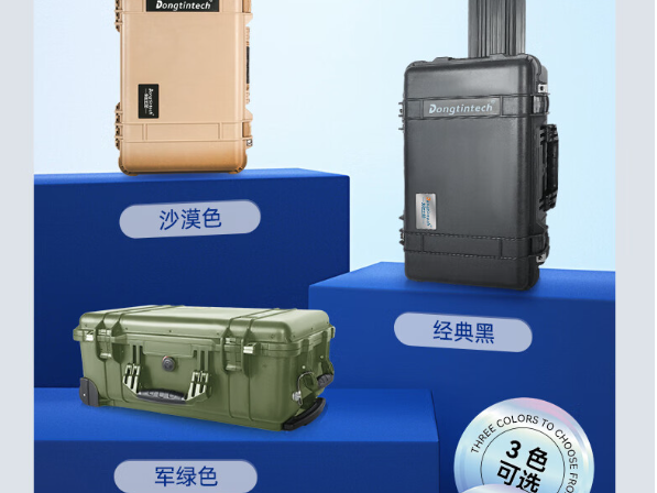 顏色選擇.png