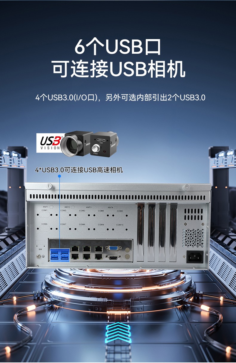 壁掛式工控機(jī),國(guó)產(chǎn)飛騰D2000工業(yè)主機(jī),DT-5206-QD2KMB.jpg