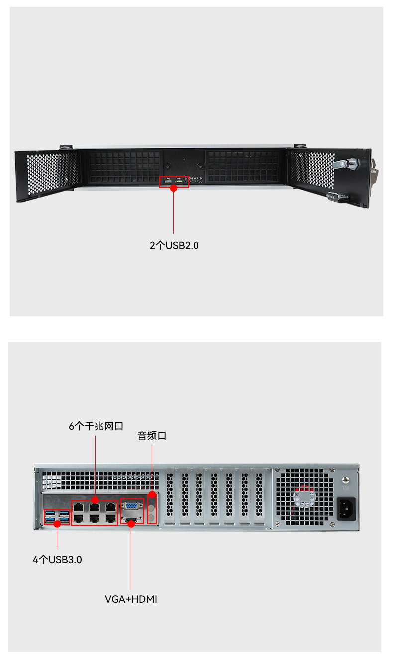 壁掛式工控機(jī),國(guó)產(chǎn)飛騰D2000工業(yè)主機(jī),DT-5206-QD2KMB.jpg