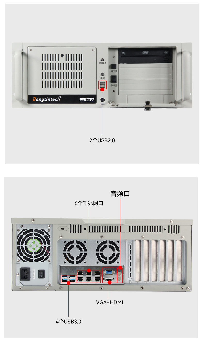 壁掛式工控機(jī),國(guó)產(chǎn)飛騰D2000工業(yè)主機(jī),DT-5206-QD2KMB.jpg