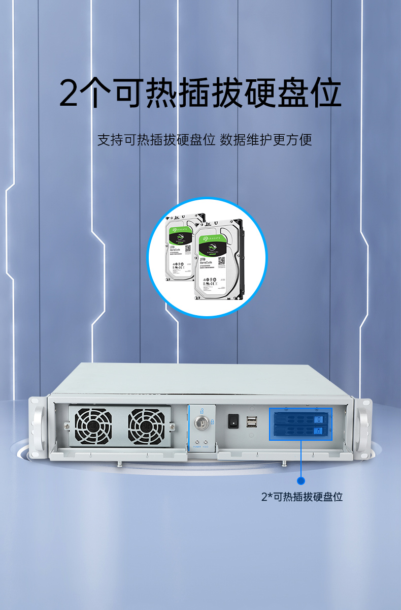 酷睿14代工控機(jī),三顯工控電腦,DT-61029-BH610MA.jpg