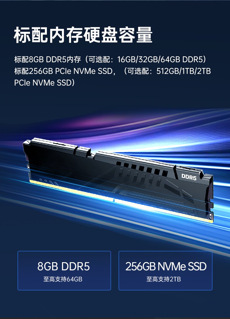 14寸高性能加固計(jì)算機(jī),工控筆記本電腦推薦,DTI-S1413G.jpg
