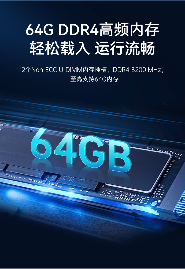 酷睿13代壁掛式工控機(jī),10個(gè)COM口主機(jī),DT-5309-JH610MB1.jpg