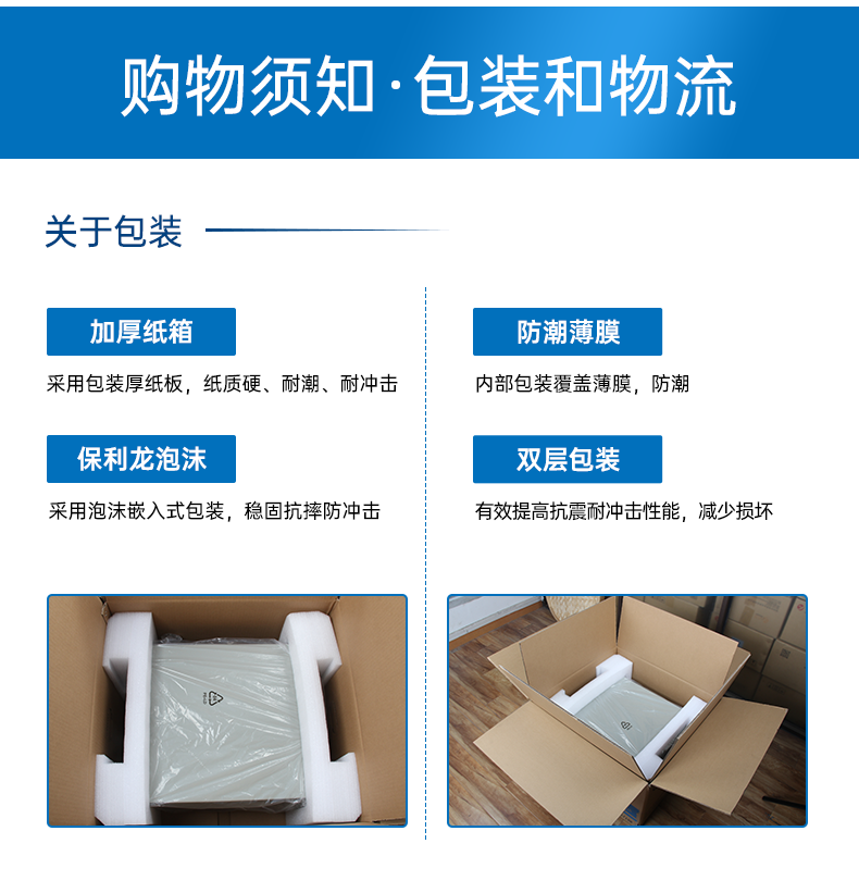 嵌入式計(jì)算機(jī),無(wú)風(fēng)扇小型工控機(jī),DTB-3501-J6412.png