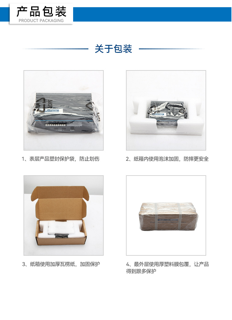 研華寬溫網(wǎng)口交換機,支持DIN導(dǎo)軌壁掛式安裝,EKI-2528-BE.jpg