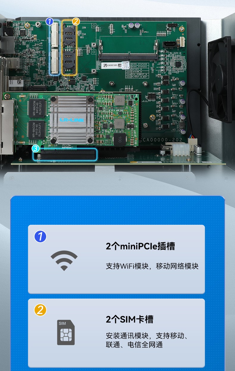 高性能嵌入式工控機,酷睿14代工控設(shè)備,DTB-3312-Q670E.jpg