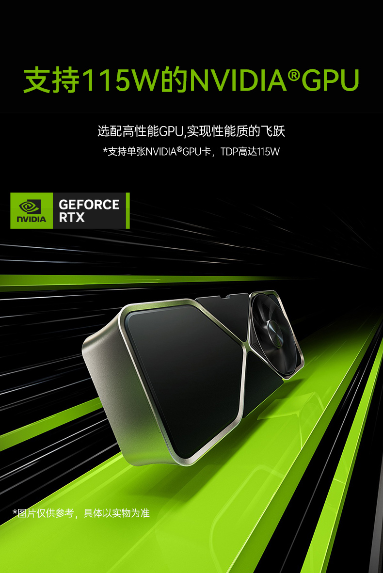 高性能嵌入式工控機,酷睿14代工控設(shè)備,DTB-3312-Q670E.jpg