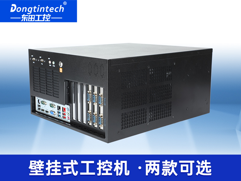 酷睿13代壁掛式工控機(jī)|10個(gè)COM口主機(jī)|DT-5309-JH610MB1