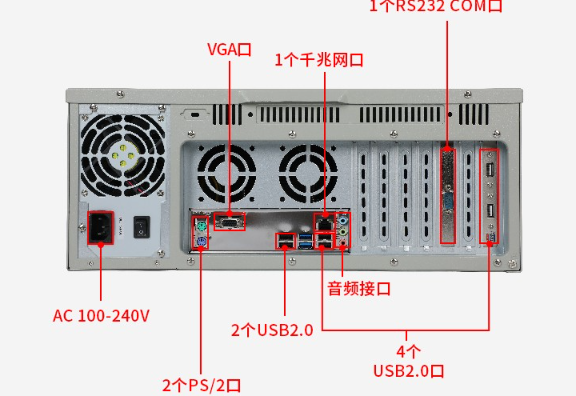 智慧工廠.png