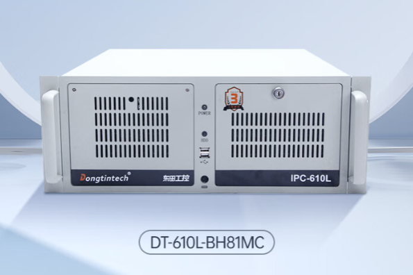 4U工控機(jī).png