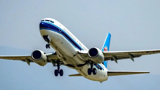民航項目針對計算機.png
